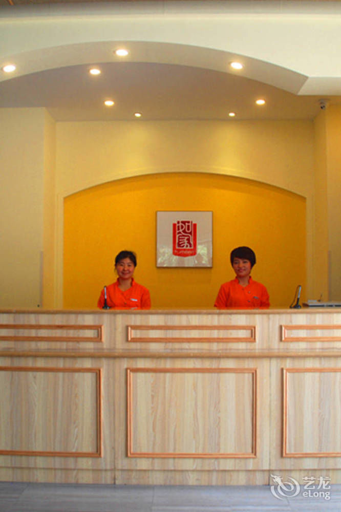 شيان Joy Qinjin Hotel - Xi'An المظهر الخارجي الصورة