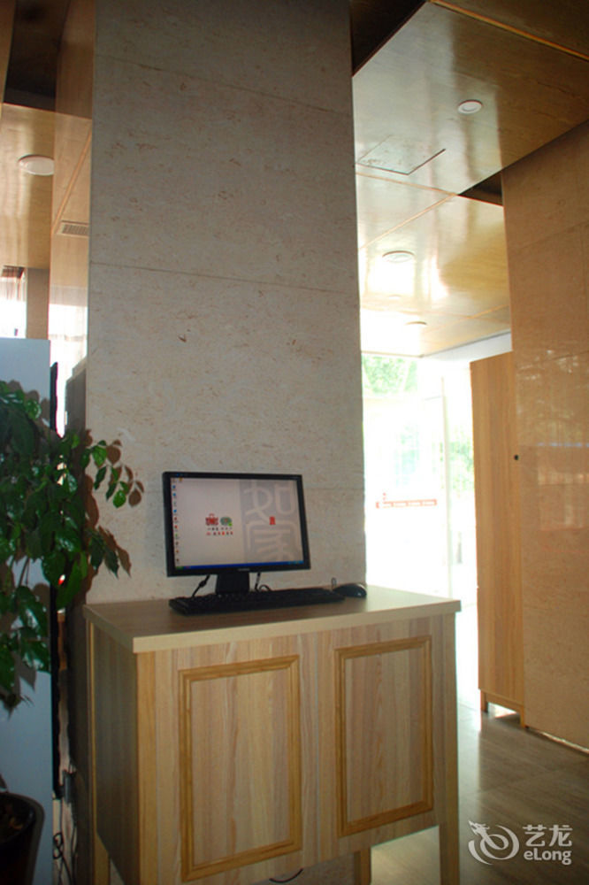 شيان Joy Qinjin Hotel - Xi'An المظهر الخارجي الصورة