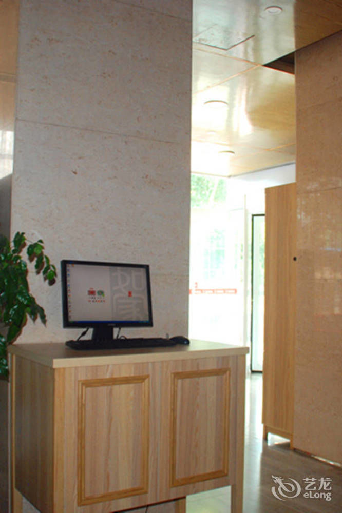 شيان Joy Qinjin Hotel - Xi'An المظهر الخارجي الصورة
